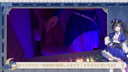 shieru