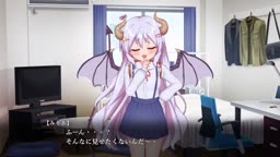 モーションアニメ