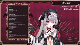 夏目漱石