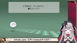 夏目漱石
