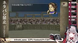 夏目漱石