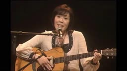 「私はピアノ. アコースティック」 原由子さま