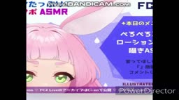vtuber達の乳首舐め、乳首責めを集めてみた