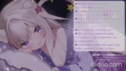 2024/01/31　nu asmr