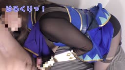 uma cos2