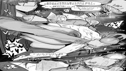 【総集編】Leebo