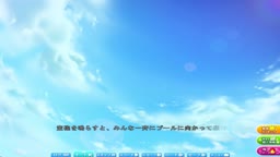 ハーレム 05