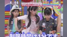 おしっこ我慢