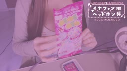 一 20260828
