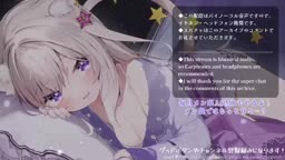 2026/04/12 　nu asmr