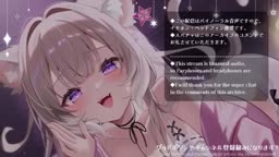2025/05/11 nu asmr