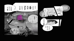 【総集編】kishinosato satoshi