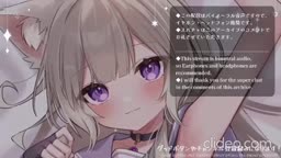 2026/04/26 nu asmr