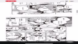 瞳の奥１５
