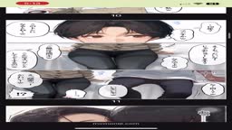 瞳の奥１９