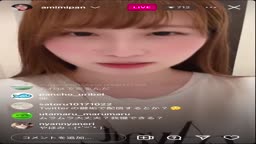 ampn インライ