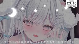 asmr