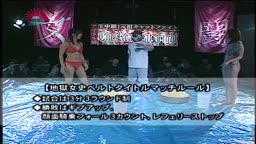 ちひろvsマスクドチェリー