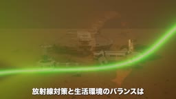 火星移住は本当に可能か