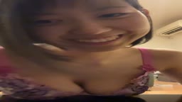 インライ