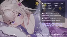 026/04/12 nu asmr