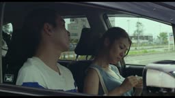 火口●ふた●り　瀧●公美