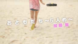 ひ◯ら