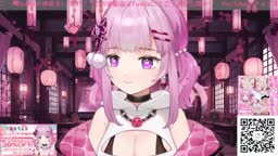 おな