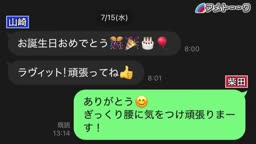 熟年トアン