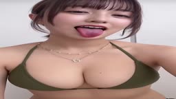 あみち