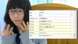 生配信 切り忘れ 全裸2