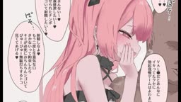 yula  おなさぽ配信あーかいぶ♡