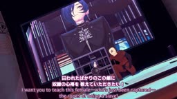 Promeia punishment (poorly sounded)
