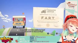 kr おなら