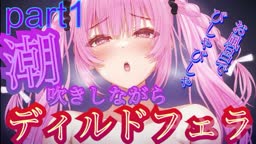 保管用