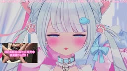 Asmr live