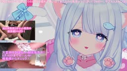 Asmr live