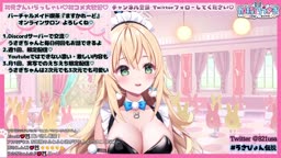 usagi2