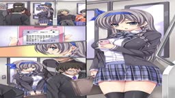 Chikan