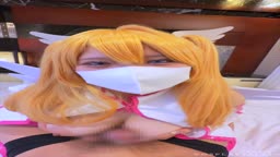 COSPLAY