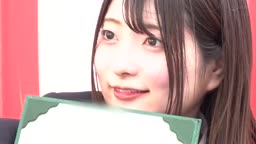 パンチラ