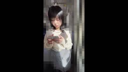 Chikan