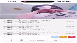 lc
