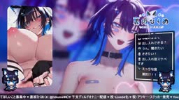 馬ディル