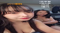 韓国　レズ