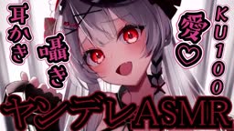 虚 S.C.【メン限】