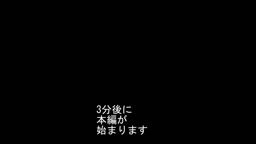 エロイプ