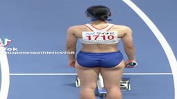 陸女