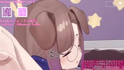 ASMR NDSHK