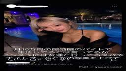 本田佳奈文◯学院大学2年【流出_ー匿名希望ー_的私人SNS_myfans1
